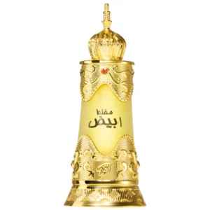 Afnan Mukhallat Abiyad парфюмно масло 20 ml