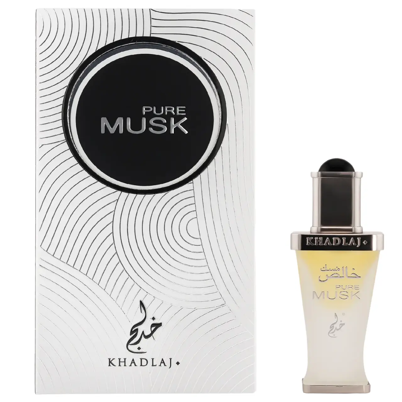 Khadlaj Pure Musk парфюмно масло 20 ml 2 Khadlaj Pure Musk парфюмно масло 20 ml – снимка 2
