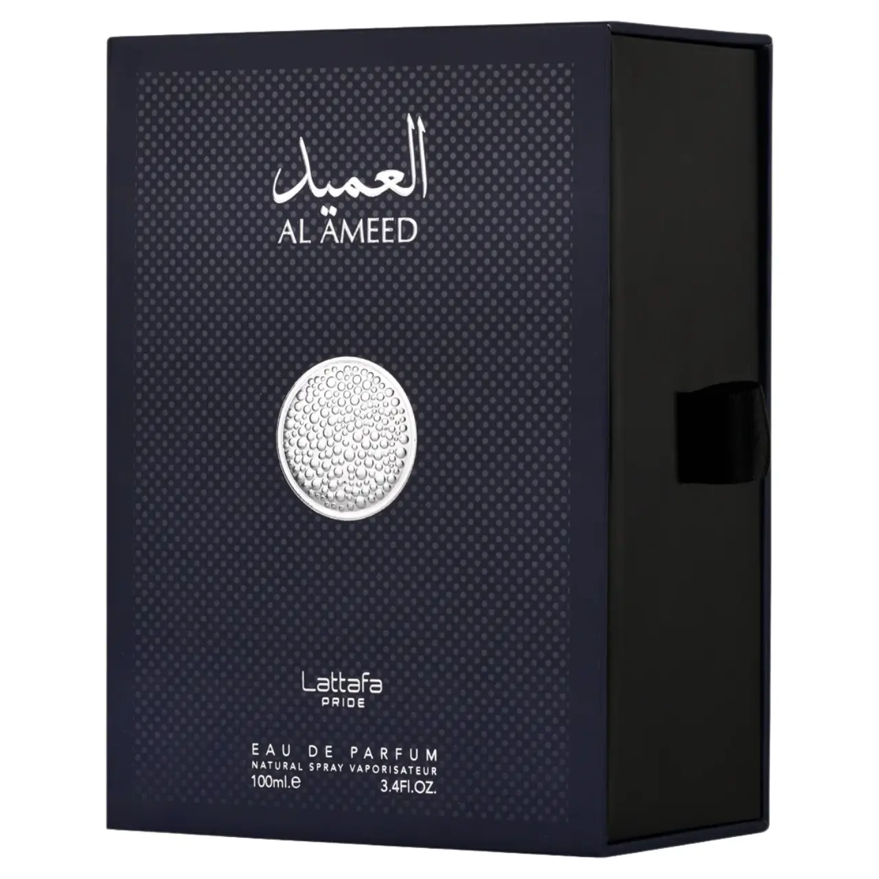 Lattafa Pride Al Ameed Silver EDP 100 ml 3 Lattafa Pride Al Ameed Silver EDP 100 ml – снимка 3